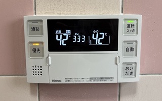 浴室リモコン施工後