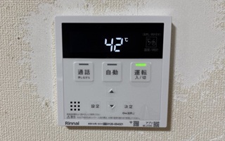 台所リモコン施工後