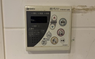 台所リモコン施工前