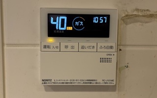 台所リモコン施工後