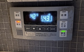 浴室リモコン施工前