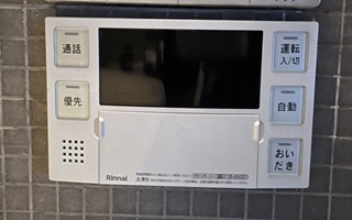 浴室リモコン施工後