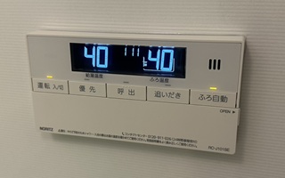 浴室リモコン施工後