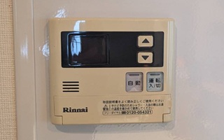 台所リモコン施工前