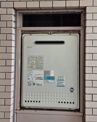 給湯器本体施工前