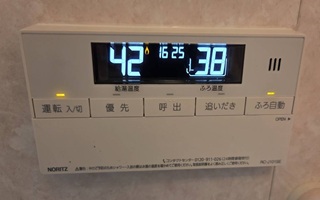 浴室リモコン施工後