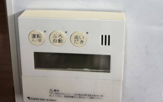 台所リモコン施工前