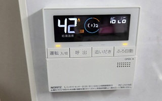 台所リモコン施工後