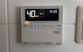 台所リモコン施工後