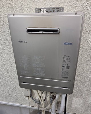 給湯器本体施工前