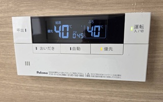 浴室リモコン施工後