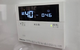 台所リモコン施工後