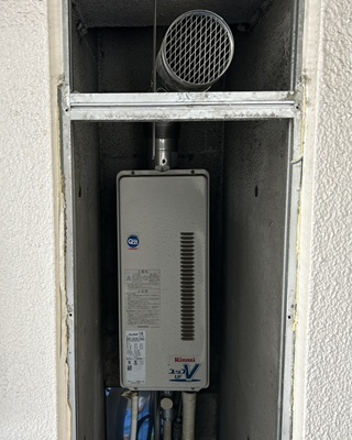 給湯器本体施工前