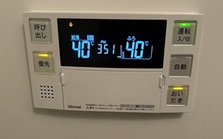 浴室リモコン施工後