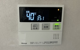 台所リモコン施工後