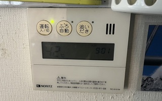 台所リモコン施工前