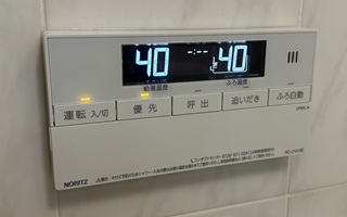 浴室リモコン施工後
