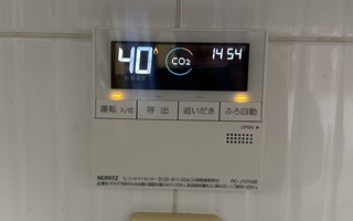 台所リモコン施工後