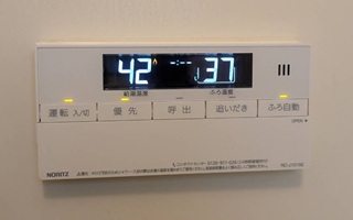 浴室リモコン施工後