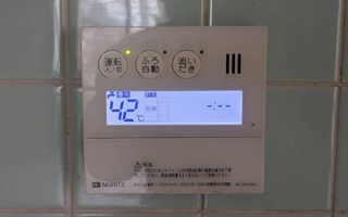 台所リモコン施工前