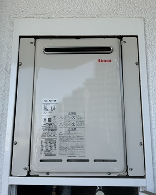 給湯器本体施工前