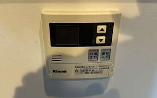 台所リモコン施工前