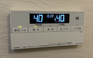 浴室リモコン施工後