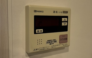 台所リモコン施工前