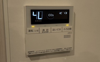 台所リモコン施工後