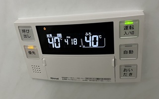 浴室リモコン施工後