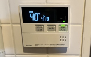 台所リモコン施工後