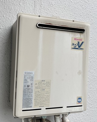 給湯器本体施工前