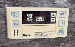 浴室リモコン施工前