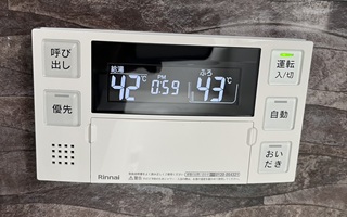 浴室リモコン施工後