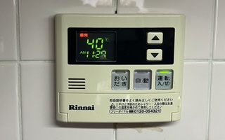 台所リモコン施工前