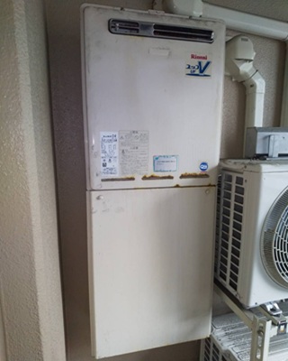 給湯器本体施工前