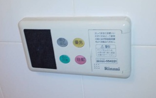 浴室リモコン施工前