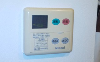 台所リモコン施工前