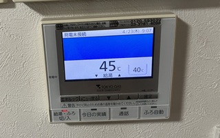 台所リモコン施工前