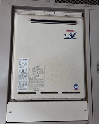 給湯器本体施工前