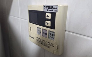 台所リモコン施工前