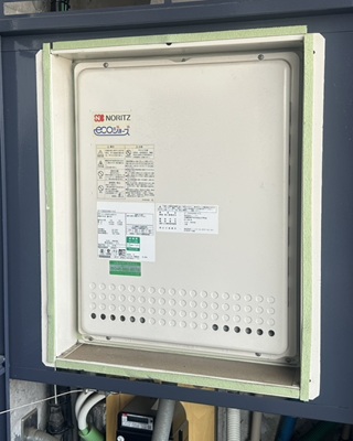 給湯器本体施工前