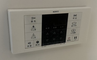 浴室リモコン施工前