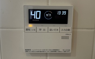 台所リモコン施工後