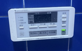 浴室リモコン施工前