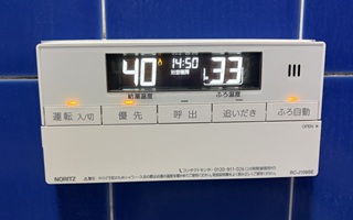 浴室リモコン施工後