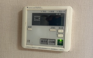 台所リモコン施工前