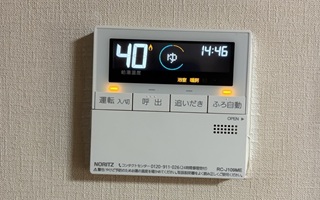 台所リモコン施工後