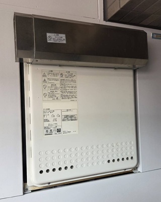 給湯器本体施工前