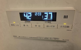 浴室リモコン施工後